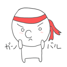 simple hanashi sticker #2799553