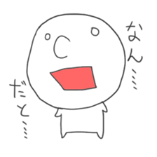 simple hanashi sticker #2799559