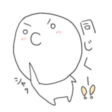 simple hanashi sticker #2799565