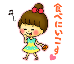 I'll make dinner or breakfast sticker #2799573