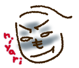 Forty Looks henoheno (English edition) sticker #2799624