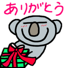 lovely koara sticker #2799695