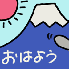 lovely koara sticker #2799700