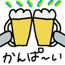 lovely koara sticker #2799703