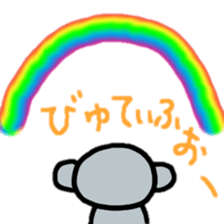 lovely koara sticker #2799717