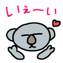 lovely koara sticker #2799721