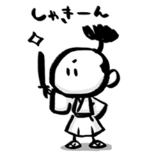 NOSUKEKUN of the Samurai Kids sticker #2799734