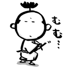 NOSUKEKUN of the Samurai Kids sticker #2799744