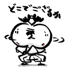 NOSUKEKUN of the Samurai Kids sticker #2799748