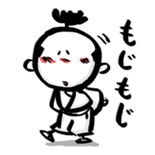 NOSUKEKUN of the Samurai Kids sticker #2799749