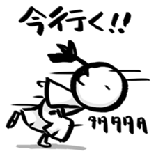 NOSUKEKUN of the Samurai Kids sticker #2799750