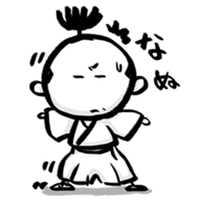 NOSUKEKUN of the Samurai Kids sticker #2799752