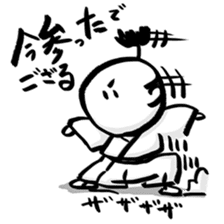 NOSUKEKUN of the Samurai Kids sticker #2799754