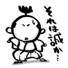NOSUKEKUN of the Samurai Kids sticker #2799755