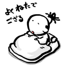 NOSUKEKUN of the Samurai Kids sticker #2799758