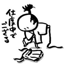 NOSUKEKUN of the Samurai Kids sticker #2799762