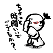 NOSUKEKUN of the Samurai Kids sticker #2799766