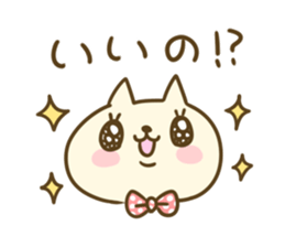 The feeling of a cat sticker #2799894