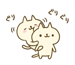 The feeling of a cat sticker #2799900