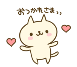 The feeling of a cat sticker #2799901