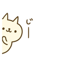 The feeling of a cat sticker #2799903