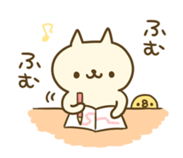 The feeling of a cat sticker #2799905