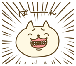 The feeling of a cat sticker #2799910