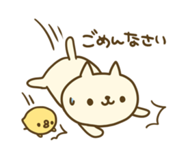 The feeling of a cat sticker #2799920