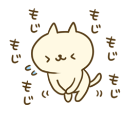 The feeling of a cat sticker #2799921