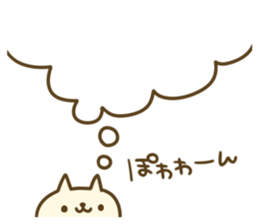 The feeling of a cat sticker #2799924