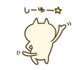 The feeling of a cat sticker #2799926