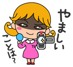 Pursue the truth! The reporter. sticker #2799972