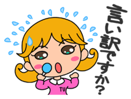 Pursue the truth! The reporter. sticker #2799984