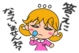 Pursue the truth! The reporter. sticker #2799987