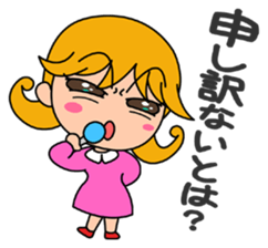 Pursue the truth! The reporter. sticker #2799996