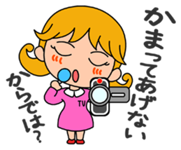 Pursue the truth! The reporter. sticker #2799997