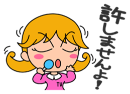 Pursue the truth! The reporter. sticker #2800005