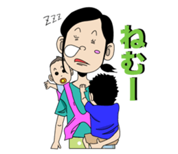 Housewife's Daily Life sticker #2800012