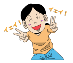 Housewife's Daily Life sticker #2800014