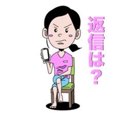 Housewife's Daily Life sticker #2800015