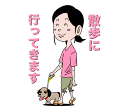 Housewife's Daily Life sticker #2800016