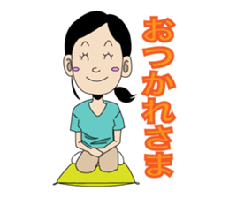 Housewife's Daily Life sticker #2800017