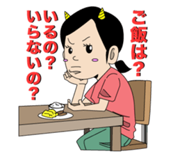 Housewife's Daily Life sticker #2800019