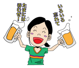 Housewife's Daily Life sticker #2800020