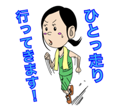 Housewife's Daily Life sticker #2800022