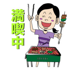 Housewife's Daily Life sticker #2800025