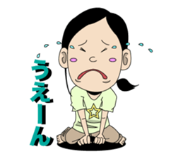 Housewife's Daily Life sticker #2800031