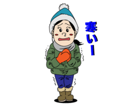 Housewife's Daily Life sticker #2800033