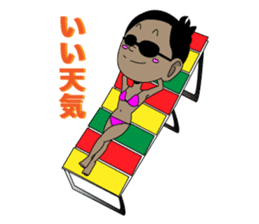 Housewife's Daily Life sticker #2800035