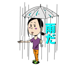 Housewife's Daily Life sticker #2800036